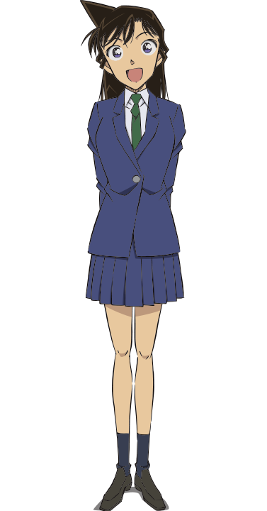 ran